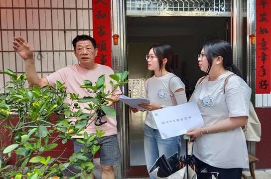第三段2