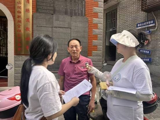 微信图片_20250708135943